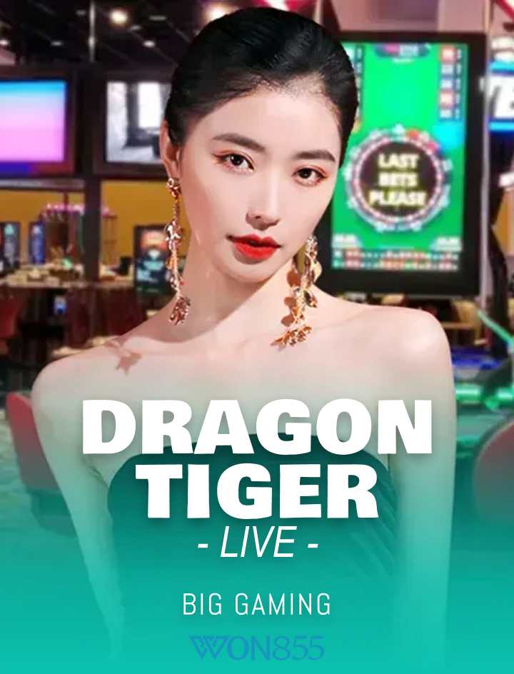 Dragon Tiger
