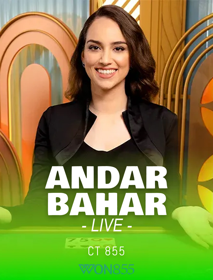 Andar Bahar