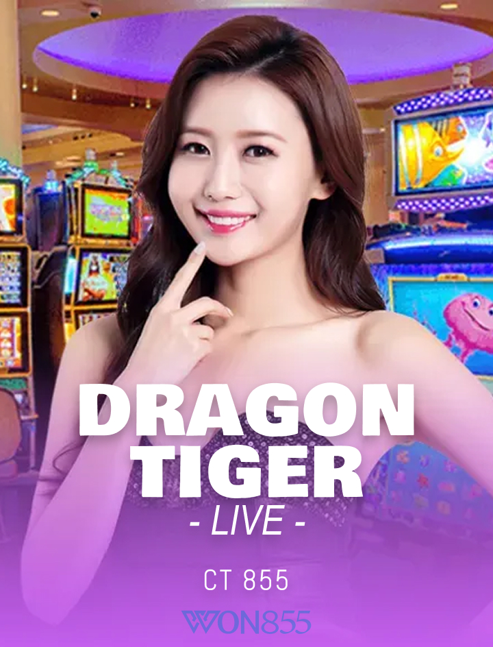 Dragon Tiger